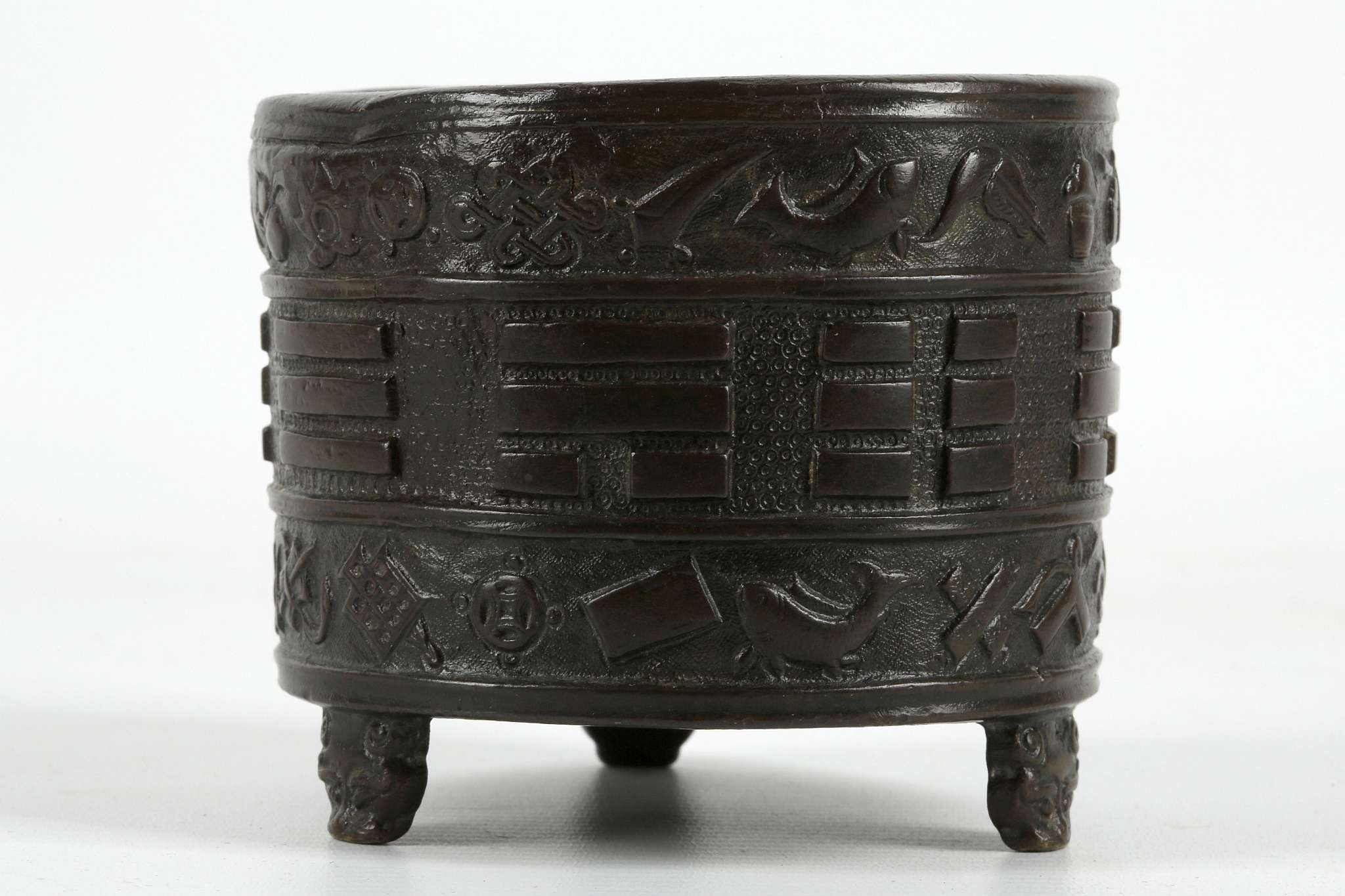 A CHINESE BRONZE CYLINDRICAL BAGUA CENSER. Ming Dynasty, 17th Century. Of spherical form, with a - Image 4 of 8