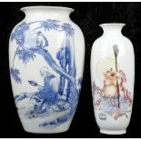 TWO CHINESE LUOHAN VASES. Mid 20th Century. One de