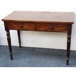 A 20th century, mahogany hall table, twin drawers, turned legs, 107cm wide