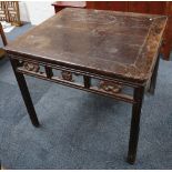 A Chinese hardwood square table, Qing Dynasty. The gallery decorated with pierced openwork ruyi head