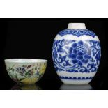 A CHINESE BLUE AND WHITE JAR TOGETHER WITH A FAMILLE ROSE GREEN GROUND WINE CUP. Qing – Republican