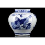 A CHINESE REDUCED BLUE AND WHITE VASE. Kangxi. With two panels each depicting a qilin standing on