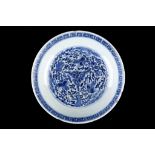 A CHINESE BLUE AND WHITE BOWL. Probably Ming, Jiajing / Wanli. The interior with a central medallion