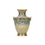 A CLOISONNÉ ENAMEL VASE. 20th Century. 31cm H. 二十世纪 掐丝珐琅瓶