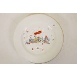 A KAKIEMON PLATE, early 19th century, probably English, printed with the 'Flying Fox' pattern,