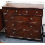 A late Victorian chest of drawers, 2 over 3 drawers, mahogany stain, bun feet, 110cm wide