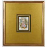 Six various framed Indo Persian miniatures (6)