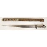 Late 18th / early 19th Century Tibetan sword, gun metal pommel, wire bound grip, gun metal collet,