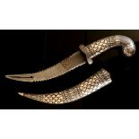 An unusual late 19th century Indo Persian dagger, weapon of Ali with niello floral decoration to '