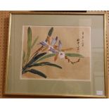 A selection of four Japanese floral and bird works, all framed (4)