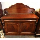A Victorian mahogany chiffonier, with drawers over