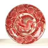 A WILLIAM DE MORGAN CHARGER, with painted dragon i