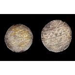 1722-1732 Safavid Dynasty Silver Abbasi Coins (1135-1145 AH) Shah Tahmasp II
Country Iran.  (2)