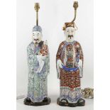 A pair of Chinese porcelain figures mounted as lam
