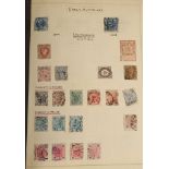 Austrian stamps, contained in a loose leaf album to include 1867 1K newspaper stamp, used, 5K rose