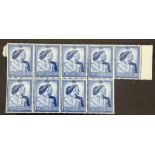 G.B. 1948 SG494 £1 blue block of nine horizontal (8 + 1) upper marginal w/m 127 C-R, mint, never