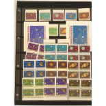 Albanian 1964 SG864/872A set of nine in blocks of four, some marginal, solar system, together with