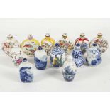 Chinese snuff bottles, enamel with dragon, bird of paradise, koi carp, pomegranate and floral