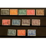 Canada 1897 jubilee, part set to 50 cents blue MM, SG121/34 catalogue value £750