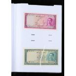 Bank notes of Iran, contained in an album and includes 10,000 rials, 15th series, portrait of