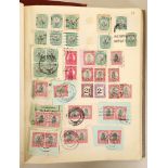 A collection of stamps contained in an Empire album, two stock books and a duplicate book, themed