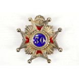 A Victorian rose croix 30th degree star, silver an