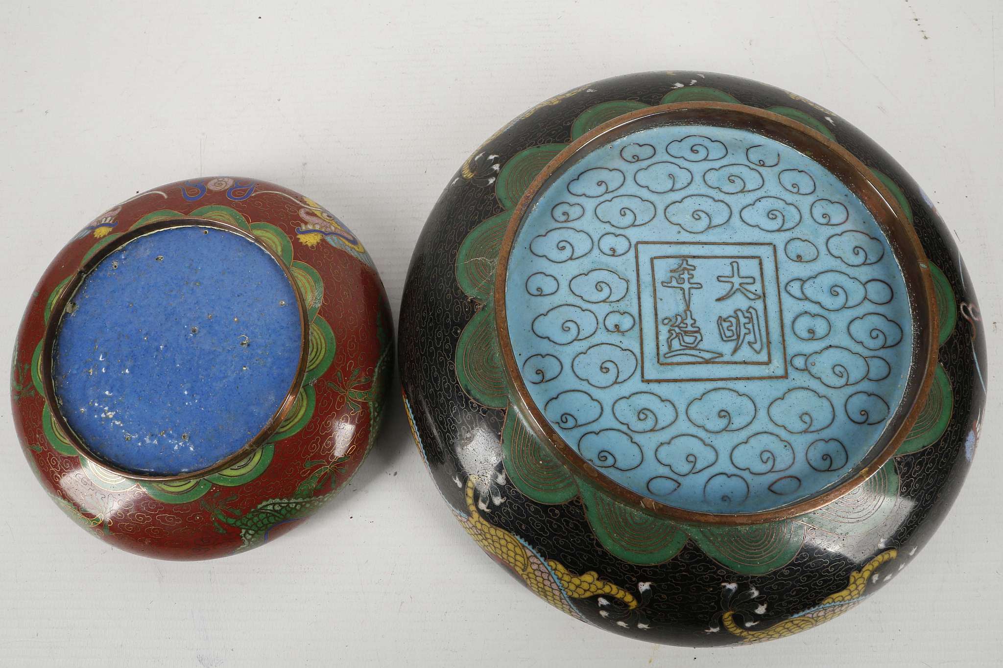 Cloisonné, two dragon decorated bowls, one bearing - Image 3 of 3