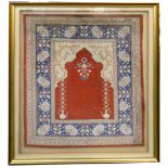 Framed Turkish silk Hereke rug, 0.69m x 0.51m, con