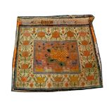 Persian Qashquai and Afshar bag, 0.55m x 0.60m and