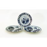 Three Chinese blue and white plates, two decorated with tobacco leaf, 23cm diameter (3) Condition