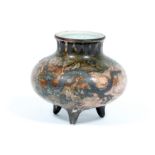 A Japanese porcelain vase of globular fo