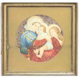 Follower of Raphael/ Madonna della Sedia/ watercolour,