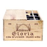 Bordeaux: Chateau Gloria, 2008, Cru Bourgeois, Saint Julien, 12 bottles, in original wooden case