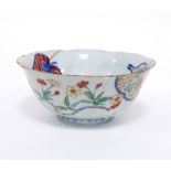 An 18th Century style Chinese Imari bowl, decorated with double gourd, parks and flowers, 18.