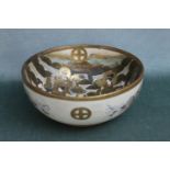 A Japanese Meiji period Satsuma bowl with hand painted interior of figure and dragon, signed. Height