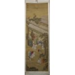 A finely detailed Chinese hand painted water colour on silk depicting nobles in the house, signed.