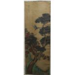 A superb Chinese hand painted water colour on silk depicting bird in trees, signed. Height 119cm,