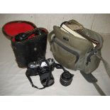 Pair of Viscount 16 x 50 binoculars in case with Fuji camera etc