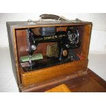 20th Century cased sewing machine