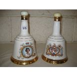 2 Bells Whisky Decanters to commemorate Queens 60th Birthday and Charles and Diana Wedding (full)