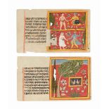 TWO ILLUSTRATED FOLIOS FROM A JAIN MANUSCRIPT   MEWAR, INDIA, CIRCA 1635-45