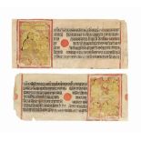 TWO FOLIOS OF FROM A KALAKACARYAKATHA   NORTH-WEST INDIA, MID-15TH/EARLY 16TH CENTURY