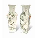 A PAIR OF CHINESE FAMILLE ROSE SQUARE-SECTION VASES
20TH CENTURY
Each vase applied with two fixed-