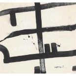 Yoshihara Jiro (1905-1972)
Untitled
Signed Yoshihara
Painted in 1964
Sumi ink on paper
25.9 x 27.8