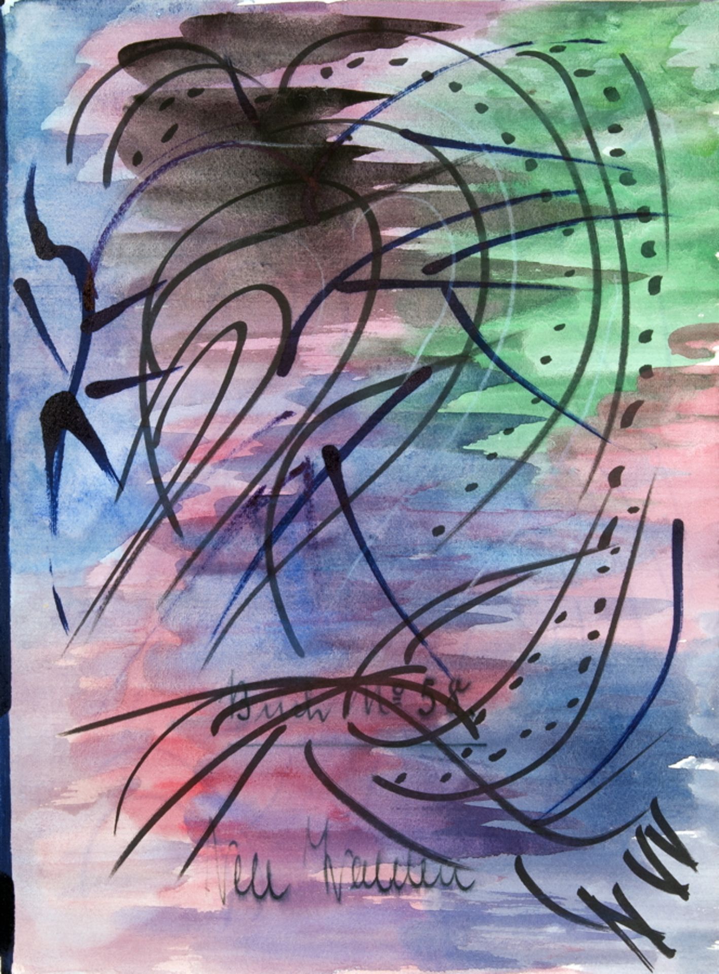 Nell Walden. Ohne Titel. Aquarell. 1967. 26,5 : 19,5 cm. Auf dem Vorsatzblatt von: Der Sturm. Ein