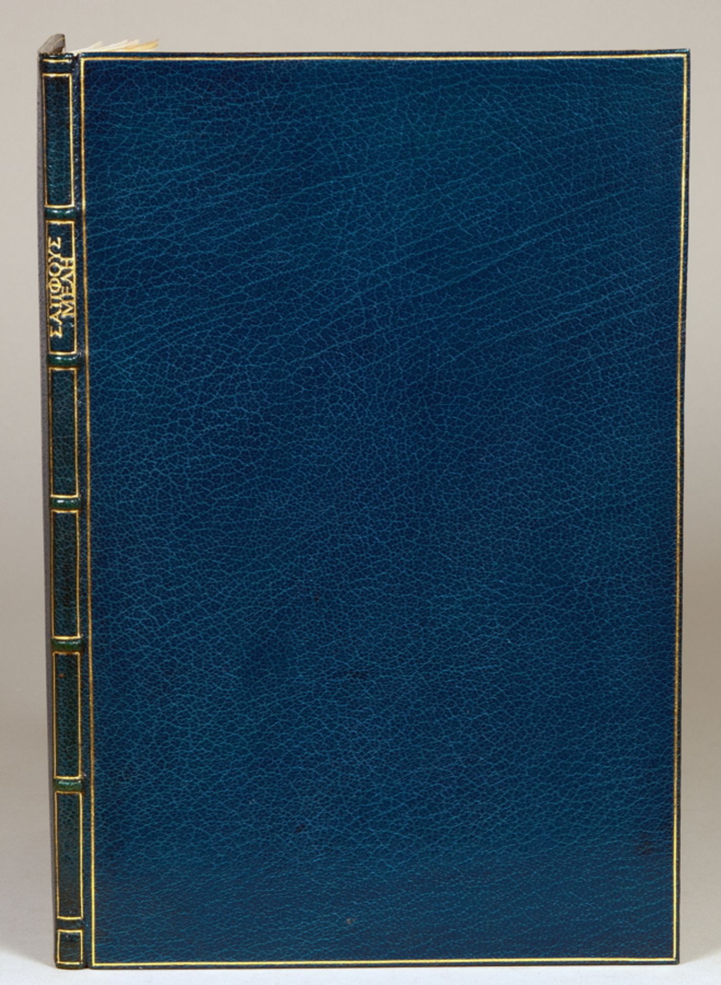 Bremer Presse - Lieder der Sappho (griechisch). München 1922. Blauer Originalmaroquinband mit - Image 2 of 2