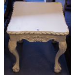 LOW CREAM OCCASIONAL TABLE