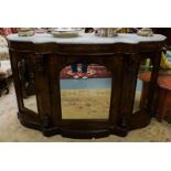 INLAID VICT. SHAPED FRONT CREDENZA WITH MARBLE TOP