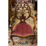CARVED BACK ELBOW CHAIR