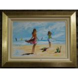 LORNA MILLER. CHILDREN ON THE BEACH. OIL ON BOARD